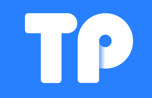 如何使用tpWallet提升你的数字身份安全性？